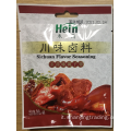 Heyin Si Chunan Flavour Seasoning
